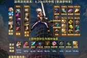 剑魂爆屏补丁无法使用的原因是什么？