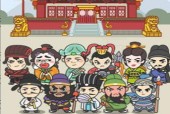 成语小秀才第141关答案是什么？如何顺利通过141关？