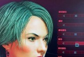 无限法则中如何导入自己的面部数据（教你用无限法则的无限技能）