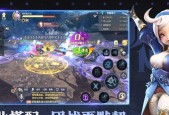 龙之谷2手游中平民玩家的最强职业选择是什么？