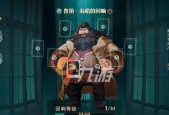 哈利波特魔法觉醒厉火克制方法一览？
