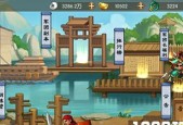 玩转三国战纪群雄逐鹿（打造个人势力）