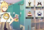 双生视界少女任务攻略：咖啡馆任务如何完成？