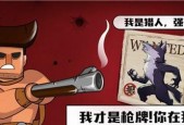 狼人杀神职角色有哪些？如何玩转狼人杀神职角色？