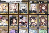 碧蓝航线佩内洛珀强度分析：战术先锋的无限可能