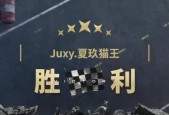 王牌竞速猫眠梦技能有多强？技能强度详细介绍？