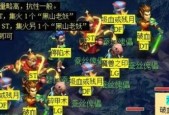 0元账号在梦幻西游手游中如何玩？