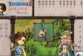 掌握钓鱼区域与饵料整理技巧，成为一名顶级渔夫（掌握钓鱼区域与饵料整理技巧）