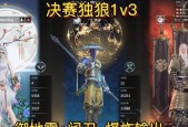 永劫无间天海天赋技能怎么加点？加点攻略有哪些常见问题？