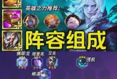 手游佛耶戈应该点哪些技能？