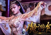 《问道》机缘秘境副本怎么玩？灵丹妙药副本有哪些特点？