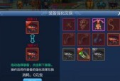 以《倩女幽魂手游》法术根骨类神兽为例，探究神兽养成之道（打造最强神兽阵容）