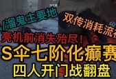 洛克王国鹿角贝贝活动的正确打法是什么？