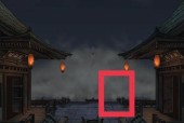 怨憎会第五章过关攻略（掌握关键技巧）