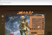 三国杀双形态设置方法是什么？双形态有什么优势？