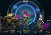 英雄联盟是什么？英雄联盟的游戏特点有哪些？