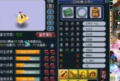 梦幻西游神赋技能价格是多少？