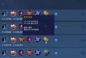 非人学园铁扇最强出装推荐是什么？如何打造最强铁扇？