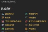 大鱼魔兽世界怎么玩的？游戏入门指南是什么？