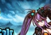 探秘《君王2》