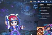 《成为鲁班七号玩家的秘诀》（掌握游戏技巧）