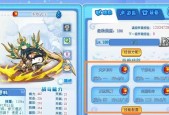洛克王国中魔神天赋如何加点？加点策略有哪些？