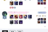 云顶之弈1023神盾射手薇恩阵容攻略（最强薇恩阵容搭配）