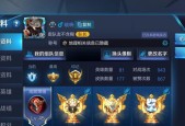 王者荣耀换区需要多少钱？换区后有什么影响？