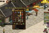 《绿色征途火系法师加点一览》（轻松掌握火系法师的加点技巧）