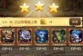 以刀塔传奇干扰者阵容搭配攻略及建议一览（挑战最强敌人）