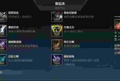 LOL手游奥拉夫技能有哪些？如何有效运用奥拉夫技能？