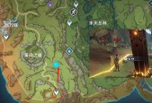 原神（探索大陆）