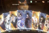 忘川风华录主线任务怎么过？流程攻略有哪些？