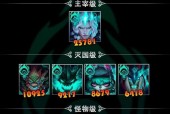 英雄联盟中没有英雄排名是什么原因？如何解决排名问题？
