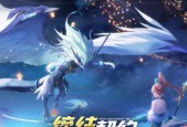 奥拉星手游星系探险活动汇总？最新活动有哪些特点和常见问题解答？