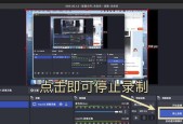 适合竖屏手游的横屏录制软件有哪些？如何选择最佳的录制工具？