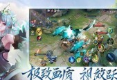王者荣耀反制位随机吗？揭秘排位赛中的位置分配规则