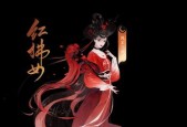 一个传统医学大师的成长之路（一个传统医学大师的成长之路）