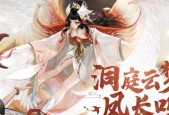 神都夜行录艾草阵容怎么搭配？搭配艾草阵容有哪些常见问题？