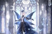 《奇迹暖暖》公主级2-9攻略（全面解析2-9关卡）