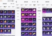 劲舞团抢购工具使用方法是什么？如何正确使用抢购工具？
