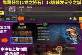 手游DNF赛季哪个时间段最容易上分？