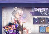 以月神的迷宫（轻松冲级）