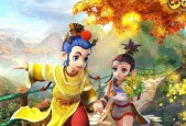 《神武》游戏坐骑技能莲华技能分析（莲华技能的特点与应用）