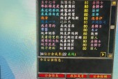 魔兽世界新人如何寻找可靠的公会？