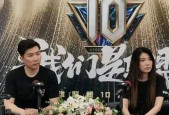 《英雄联盟电竞经理小龙团事件卡全攻略》（揭秘小龙团事件始末）