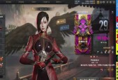 英雄联盟中如何变成恐龙？恐龙形态的获取方式是什么？