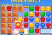 0.3元小游戏为何如此受欢迎？揭秘热门0.3元游戏背后的秘密！