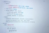 命名逻辑错误出现时如何解决？