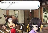 关注孩子兴趣，打造安全快乐的玩具世界（关注孩子兴趣）